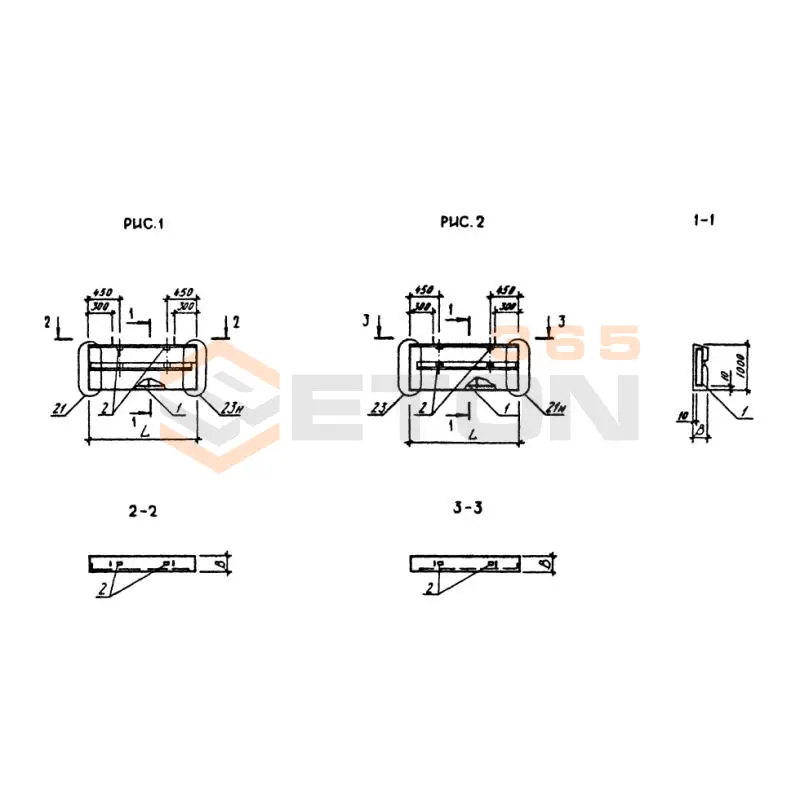 Панели наружных стен однослойные Серия 1.090.1-3пв 2ПСП 15-10-3,1 п пв (1.090.1-3пв)