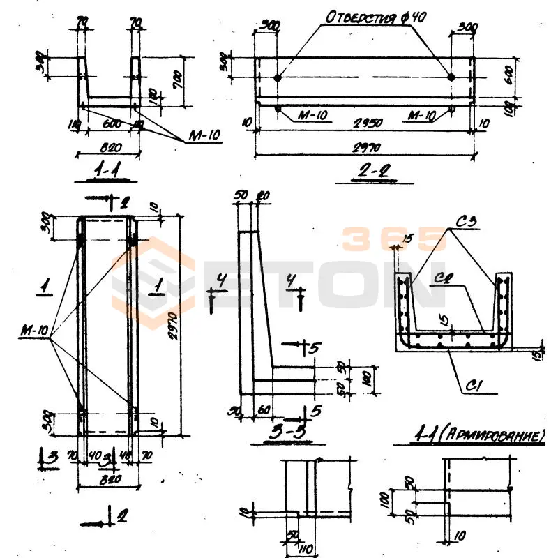 Лотки Л Серия ИС 01-04 Л 12