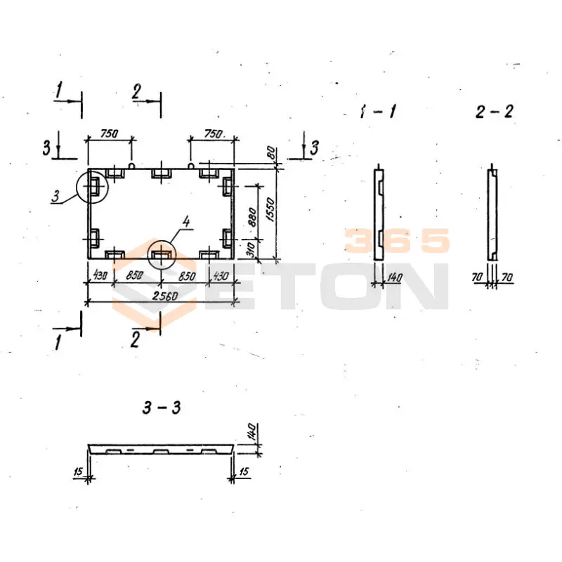 Диафрагмы жесткости плоские серия 1.020-1/87 ( 1.020.1-7, 1.020-1/83, ИИ 04-1, 1.020.1-3пв ) Д 26-16 пв