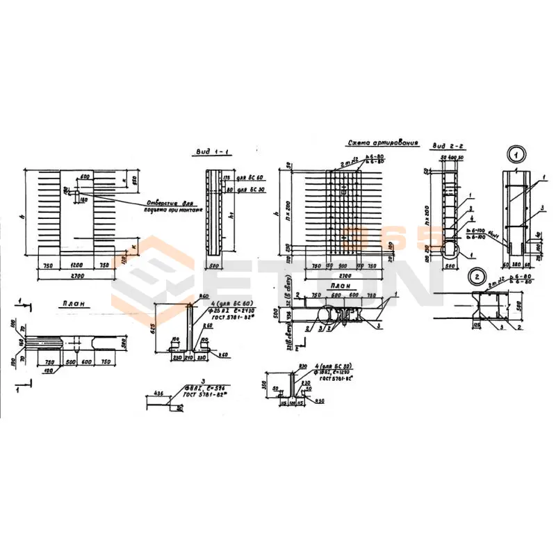 Блоки стенок Серия 3.503.1-94 БС 60-12-2