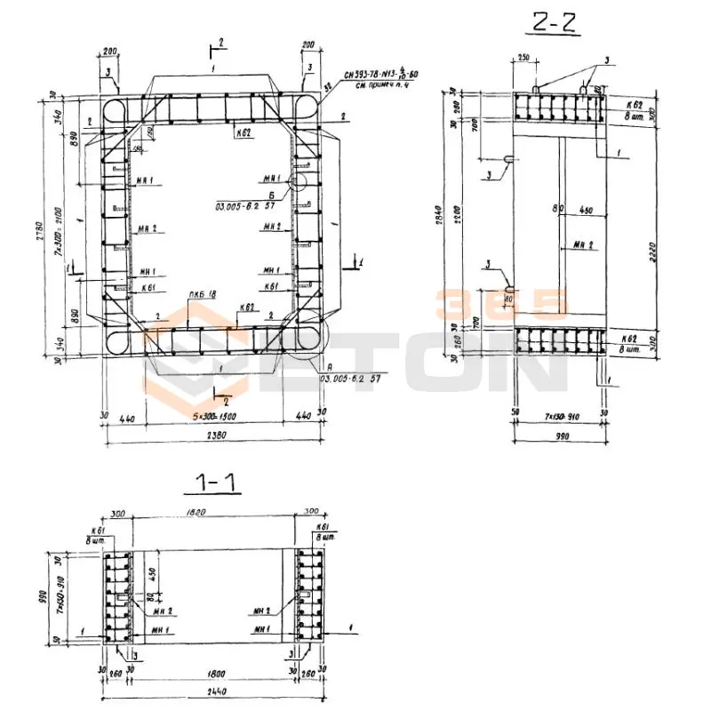 Блоки Серия 03.005-6 БВС II 1,8-2,2