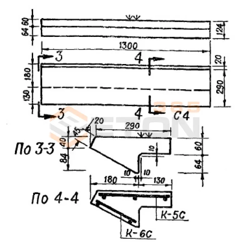 Ступени нижние фризовые Серия ИИ 01-02 С 4 (ИИ 01-02)