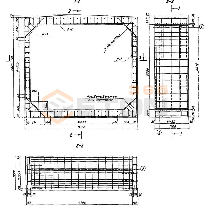 Звенья железобетонные прямоугольные сборные водопропускных труб для железных и автомобильных дорог серия 3.501.1-177.93 (3.501-104, 3.501.1-126) Блок 91
