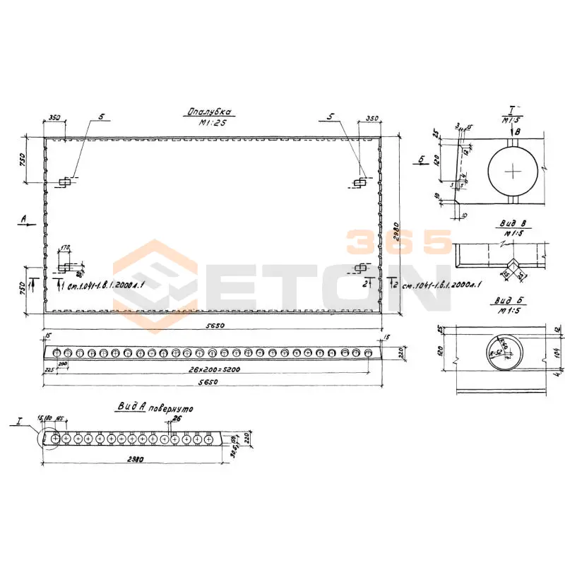 Плиты многопустотные Серия 1.041-1 ПК 56-30-16 AIVп