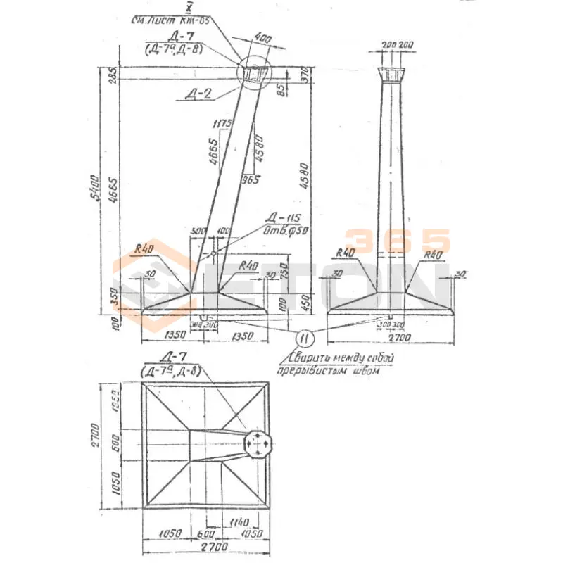 Фундаменты под анкерно-угловые опоры повышенные Серия 3.407.1-144 и 3.407-115 ФП 5 А-48