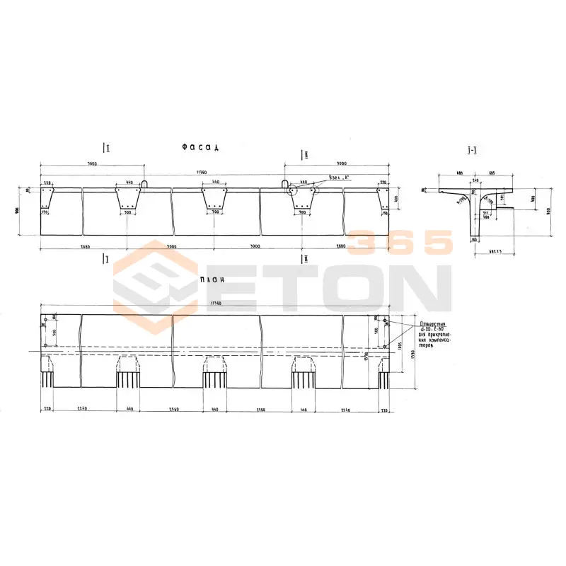 Балки Серия 3.503-14 Бкр 11,36