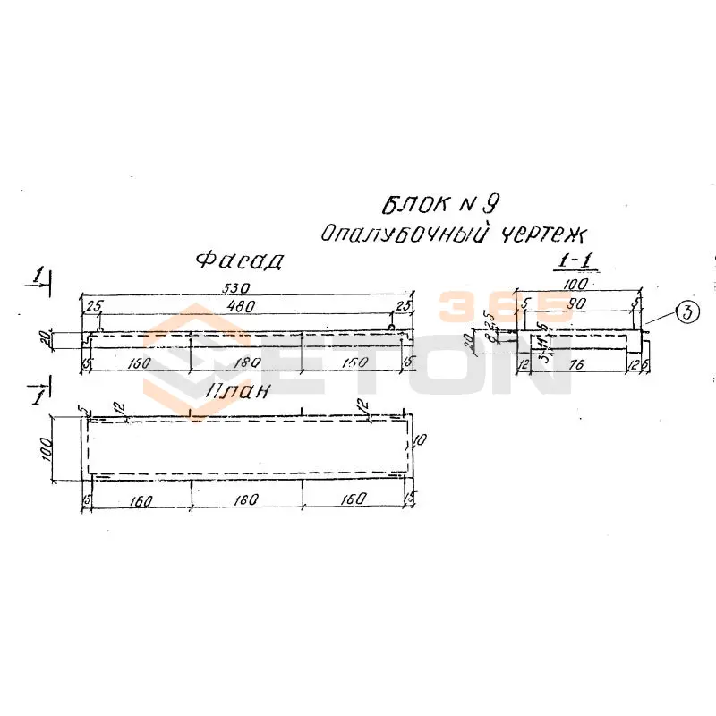 Блоки переходных мостиков Серия 3.501-96 Блок 9