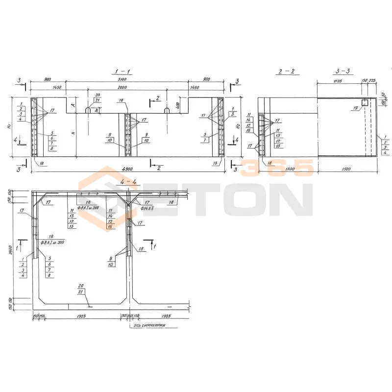 Короба Серия 3.501.1-167 КБ 1-1,5