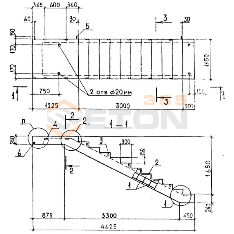 Лестничные марши ребристые с полуплощадками ЛМП серия 1.050.1-2 ЛМП 57-11-17-5-3 с
