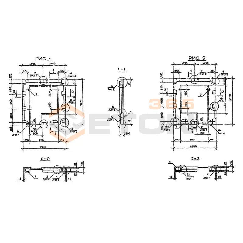 Панели наружных стен Серия 1.090.1-2с 2ПСБ 30-33-3-2 пс (1.090.1-2с)