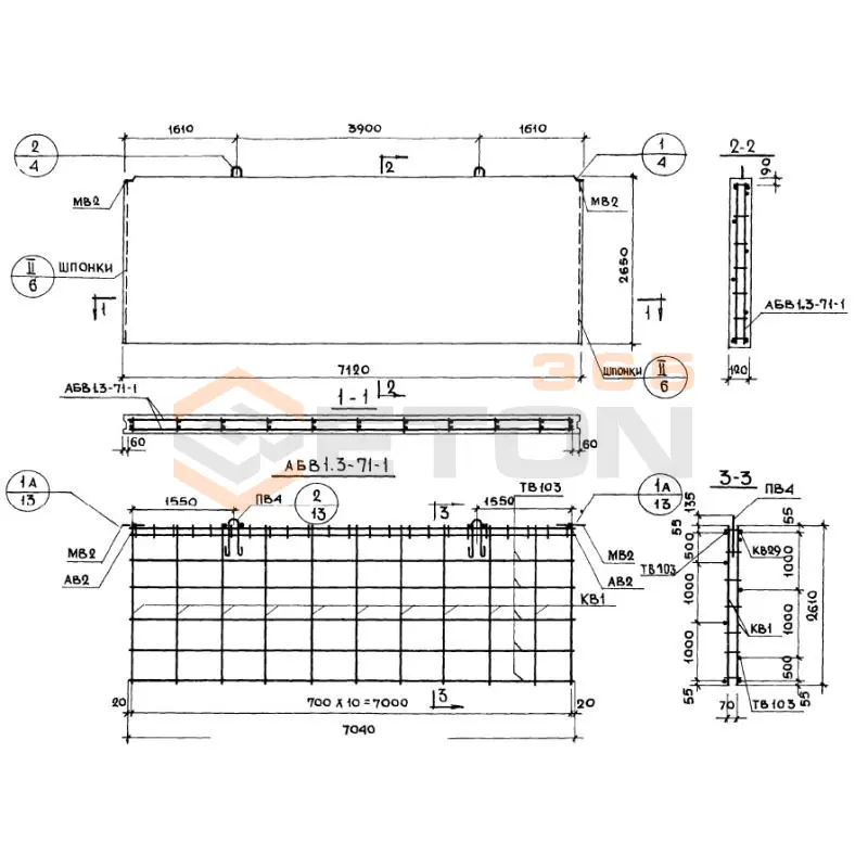 Панели внутренних продольных стен Серия 1.131-1 В 1,3-71-27-12-1