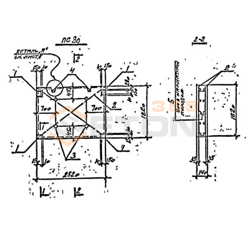 Панели стеновые Серия ВТИ КЖ 01-82 ПС 30 (ВТИ КЖ 01-82)