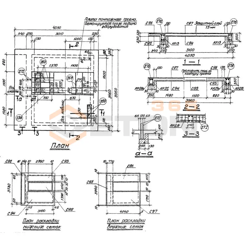 Плиты перекрытий шахт Серия 1.489-1 П 29