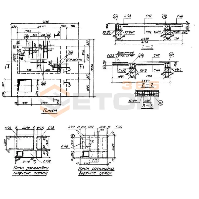 Плиты перекрытий шахт Серия 1.489-1 П 16