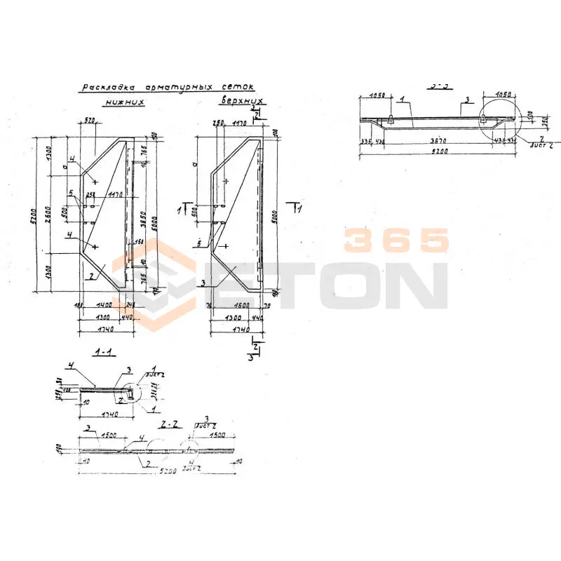 Плиты надсилосные Серия 3.702.1-4 П 6-4-1-2