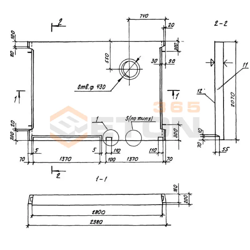 Лестничные площадки Серия 1.100.1-7 1ЛП 30-21-4 мк
