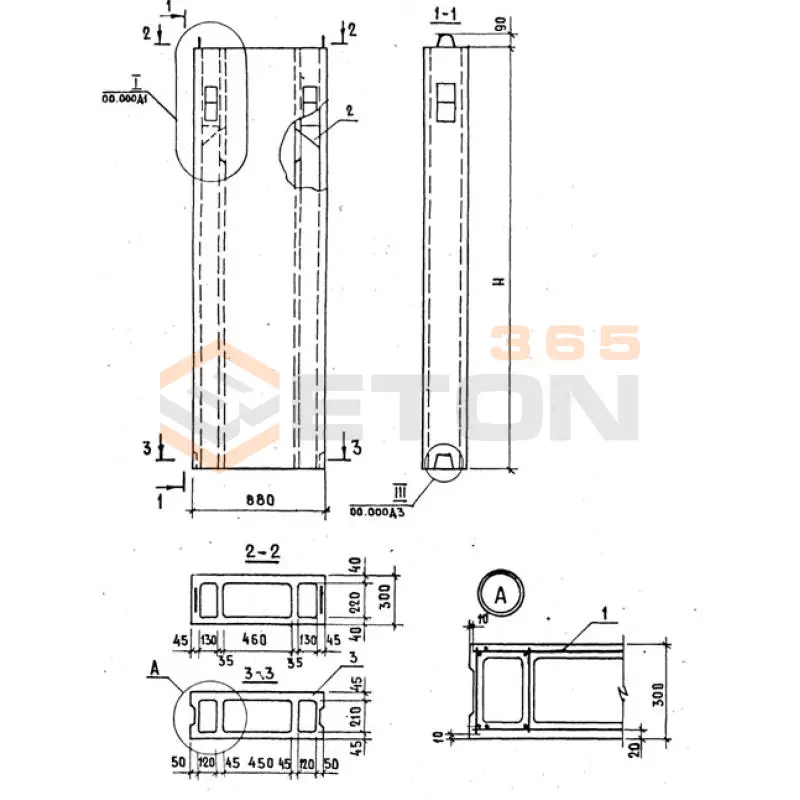 Блоки вентиляционные Серия 1.134.1-12 ВБП 9-28-3 т