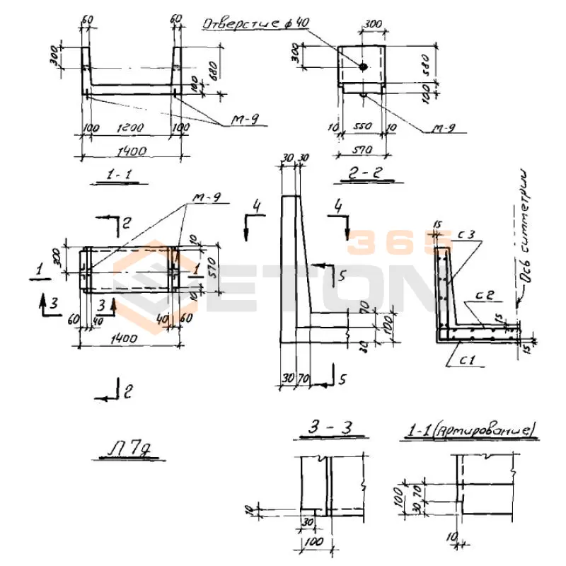 Лотки Л Серия ИС 01-04 Л 7д