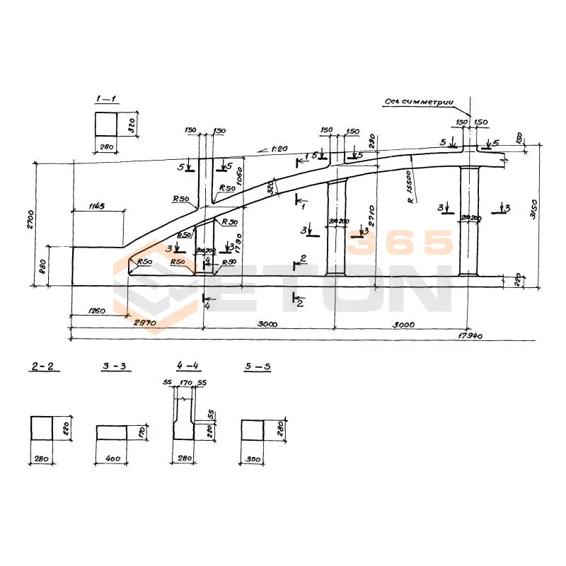 Фермы Серия 1.463.1-1/87 СФБМ 18-5 АV