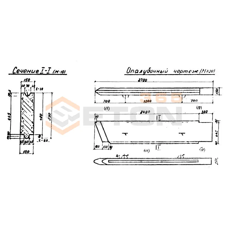 Шпунты Альбом РК 7101-01 Ш 27
