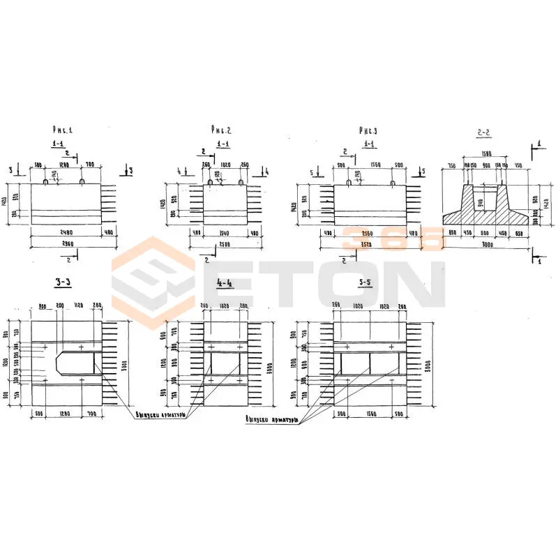 Блоки фундамента Серия 3.503.1-57 300ФП 2