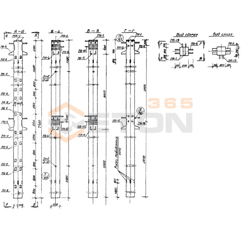 Колонны Серия ИИС 04-2 СКВ 1-20-75-3 а (ИИС 04-2)