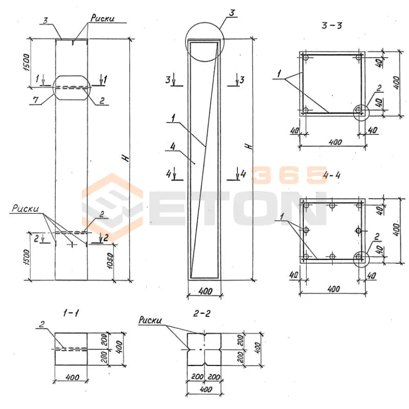 Колонны серия 3.015-1/92 ( 3.015-1/82 ) К 12-3