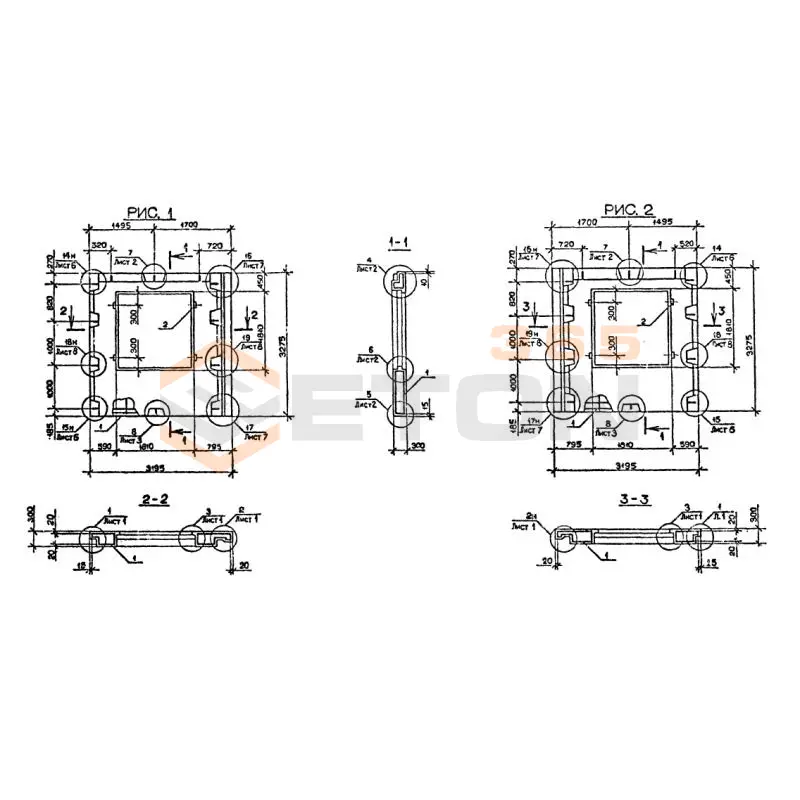 Панели наружных стен Серия 1.090.1-2с 2ПСО 32-33-3-2 пс (1.090.1-2с)