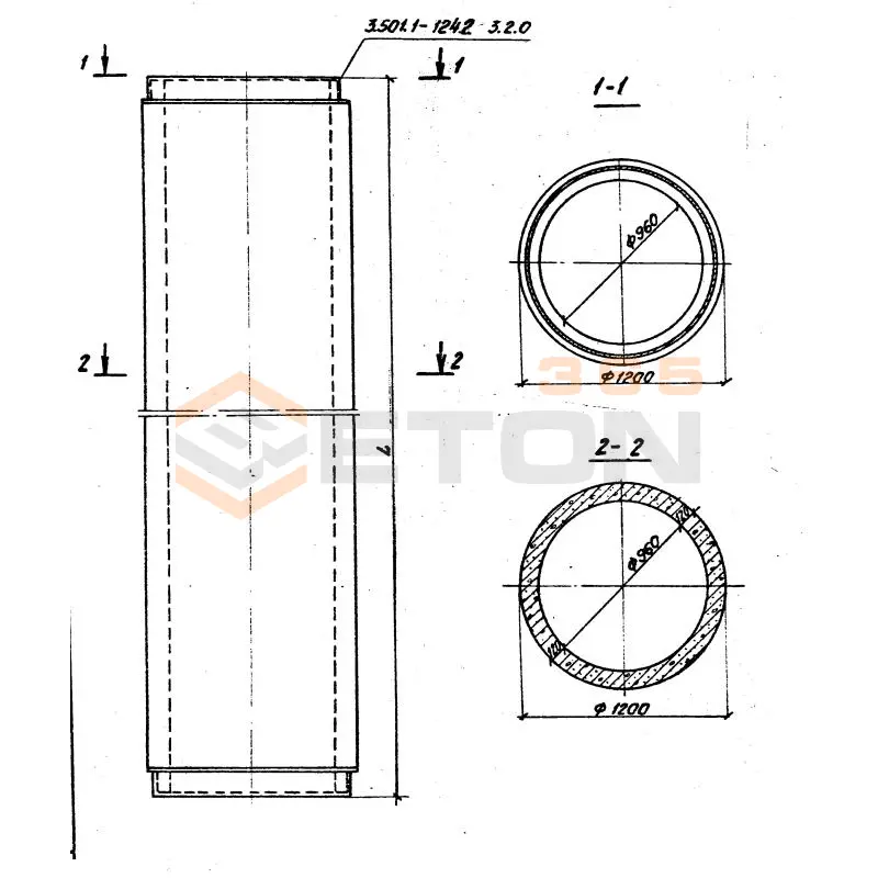 Сваи-оболочки Серия 3.501.1-124 СОМ 6-120-2