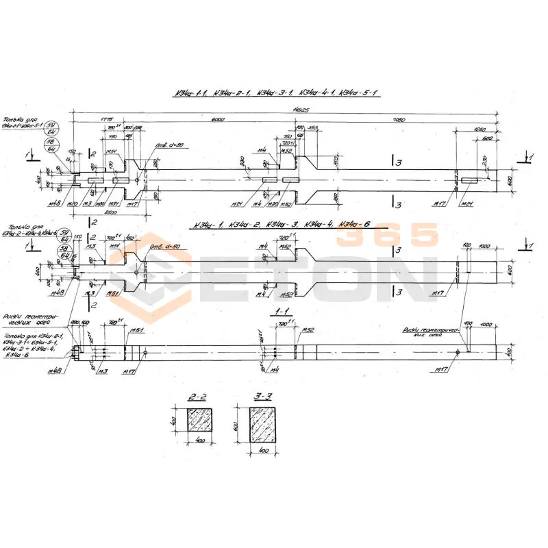 Колонны железобетонные для многоэтажных производственных зданий на высоту этажа 6,0 м Серия 1.420-12 вып. 3 К 34а-6