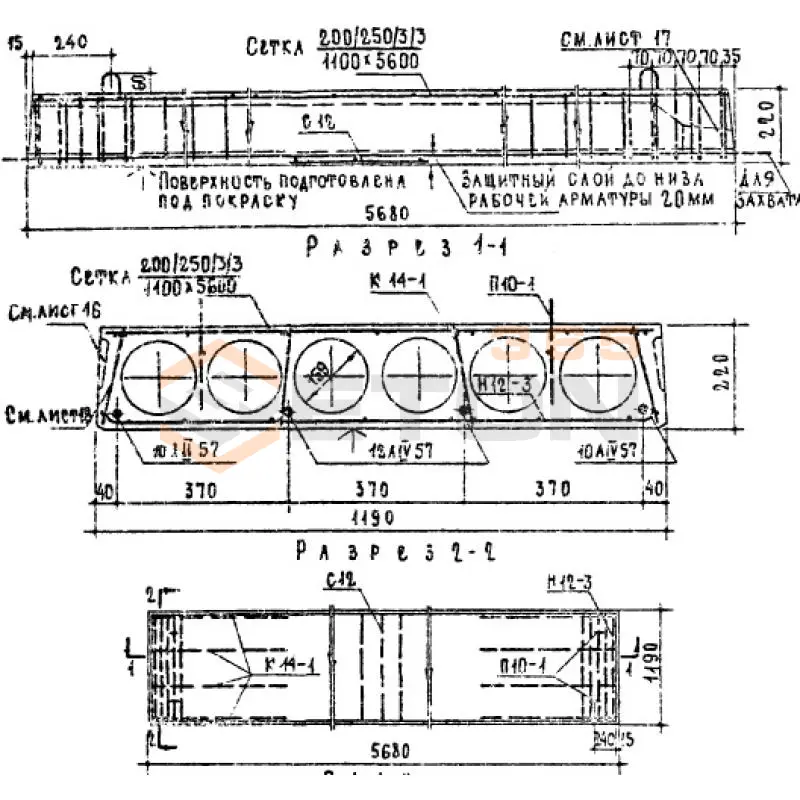 Панели многопустотные Серия 1.141-1 П 57-12 АIV а
