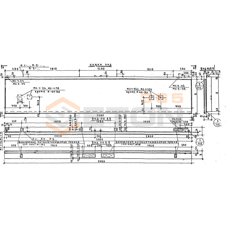 Панели стеновые керамзитобетонные толщиной 24 и 32 см Серия ИИ 04-5 Н 60-9 л