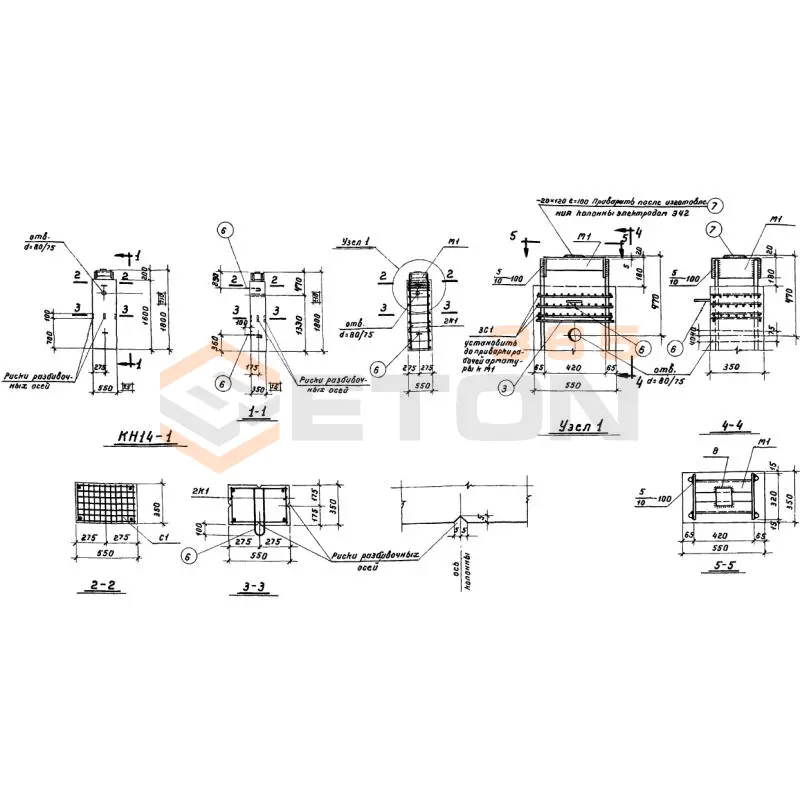 Колонны нулевого цикла Серия ИИ 60 КН 14-1 (ИИ 60)