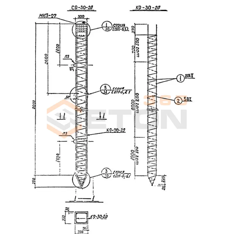 Сваи Серия 3.402-24 С 9-30-20 (3.402-24)