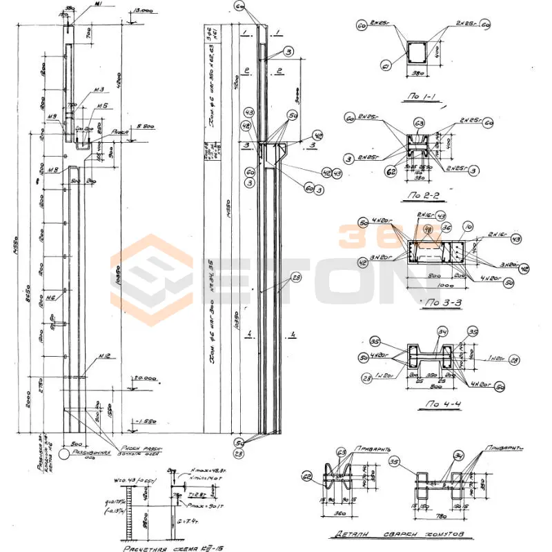 Колонны Серия КЭ 01-06 К III-15 (КЭ 01-06)