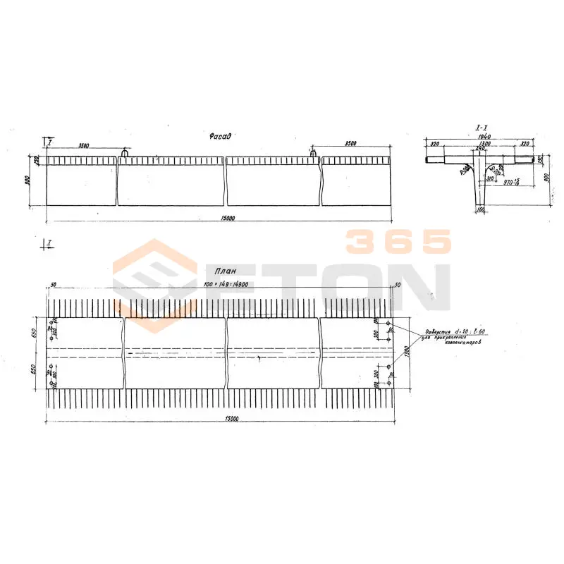 Балки Серия 3.503-14 Бпр 15
