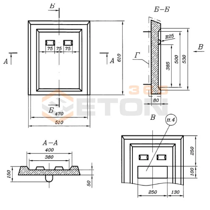 Основы под дроссель-трансформаторы ТМП 410108 О 2.0.0.00 СБ (ТМП 410108)