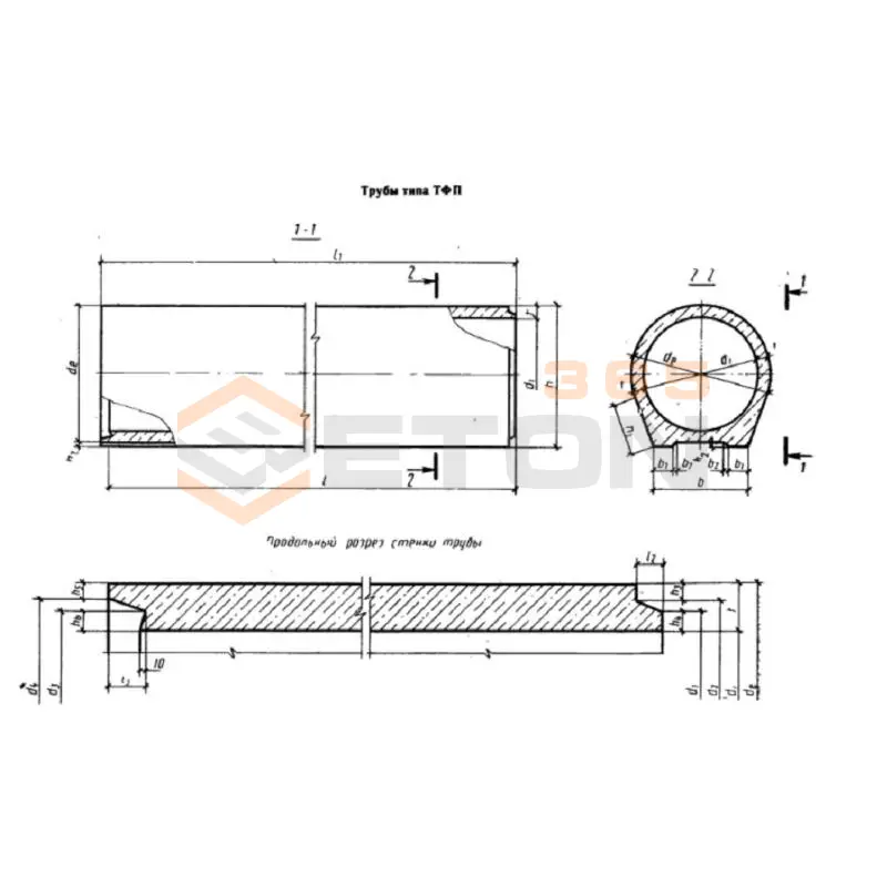 Трубы цилиндрические фальцевые безнапорные ГОСТ 6482-2011 ТФП 80-25-3
