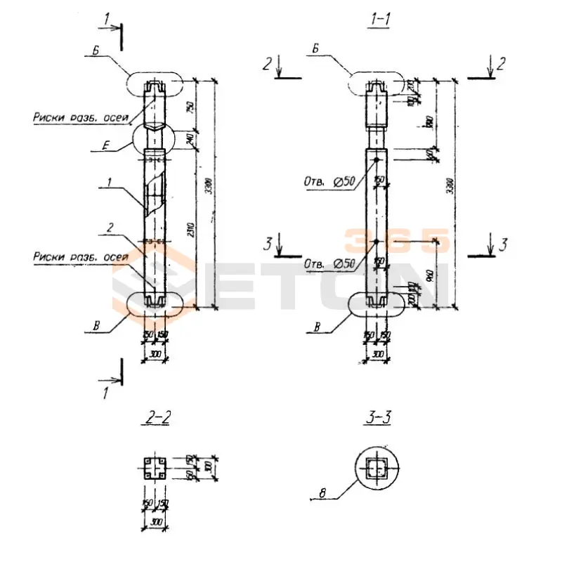 Колонны Серия Б1.020.1-7 1КС2 3-33-14 (Б1.020.1-7)