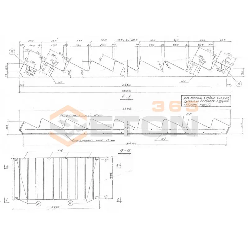 Лестничные марши Серия ИИ 65 ЛМ 15-18