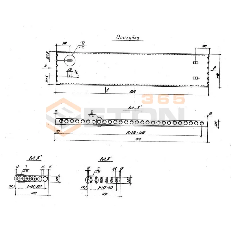 Плиты перекрытия многопустотные ПК шириной 1,2 метра Серия 1.041.1-3 ПК 56-12-10 АтIVс
