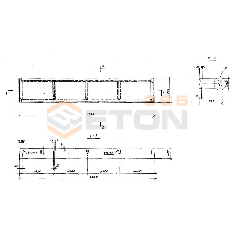 Плиты ребристые Серия 1.442.1-1/87 1П 5-4 АIVт (1.442.1-1.87)