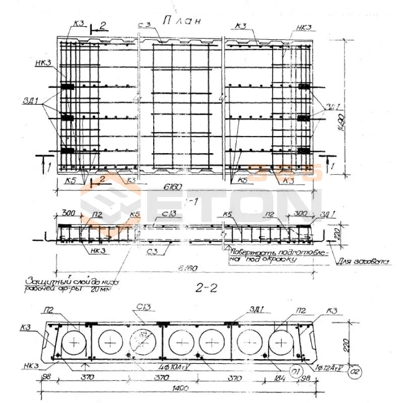 Панели перекрытий легкобетонные многопустотные С ерия 1.141-18с С9 ПК 6-62-15 (1.141-18с)