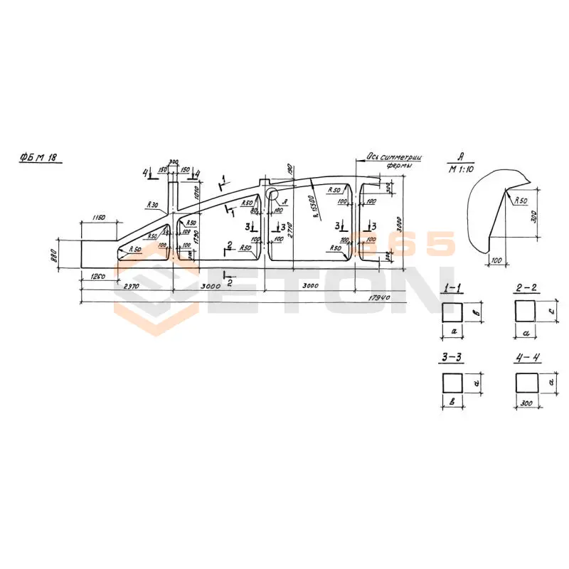 Фермы Серия 1.463-3 ФБМ 18II-6 АIV (1.463-3)