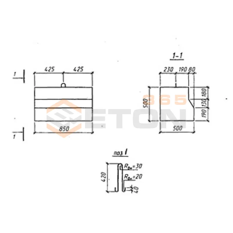 Опорные подушки Серия 3.501-180.95 ОП 3