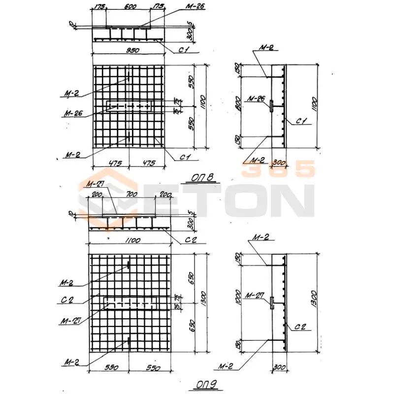 Опорные подушки Серия ХТР 1-1 ОП 9 (ХТР 1-1)