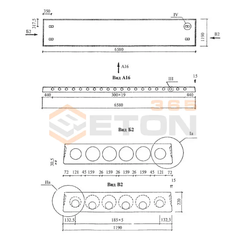 Плиты многопустотные Серия 1.041.1-5 1ПК 66-12-4 Н 0-АIV