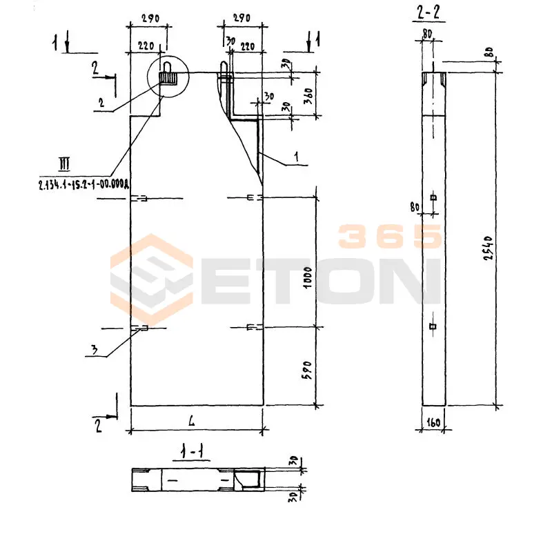 Блоки вентиляционные Серия 1.134.1-15 БВ 10-26-16-7,5 т-4