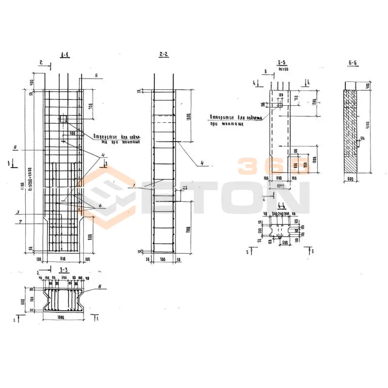 Блоки стенки Серия 3.503.1-57 60СЗ 4