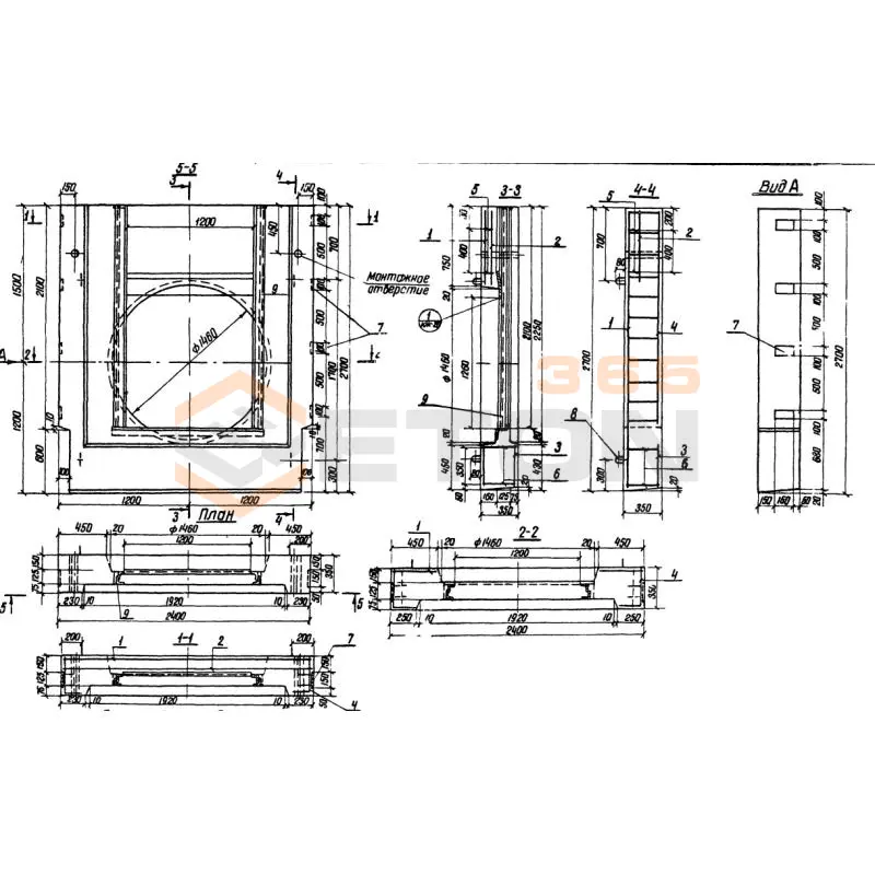 Диафрагмы Серия 3.820-6 ДР 12